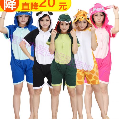 Peignoir - Ref 596257