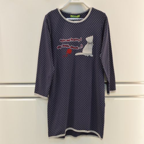 Peignoir jeunesse - Ref 596276