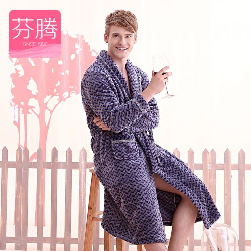  Peignoir jeunesse - Ref 596308