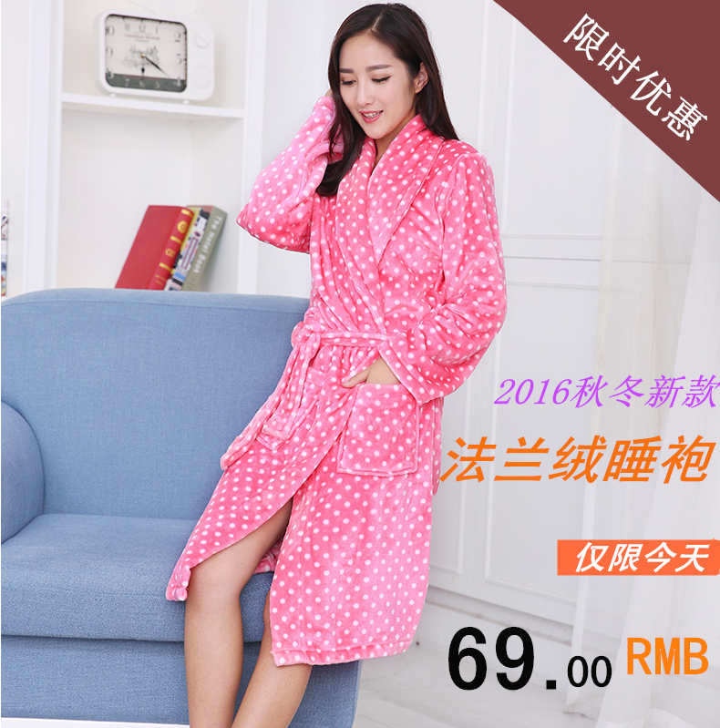 Peignoir jeunesse - Ref 596311