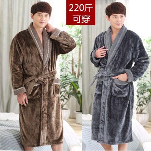 Peignoir jeunesse robes nutty - Ref 596322