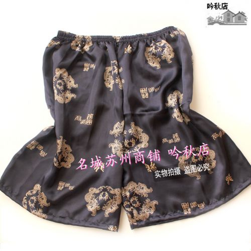 Peignoir Imprimer dames de soie / plage Pantalons pour hommes - Ref 596377