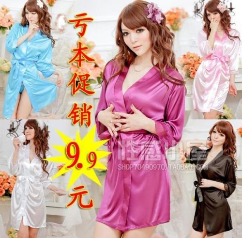 Peignoir - Ref 596494