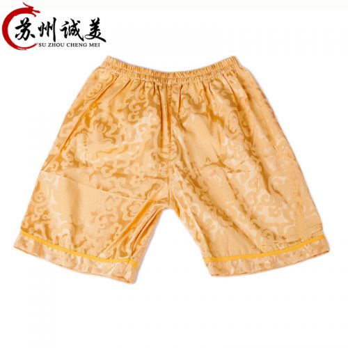 Peignoir Moyen-âge Pantalon de bain - Ref 596554