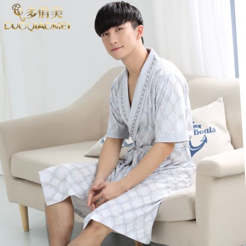  Peignoir jeunesse - Ref 596609