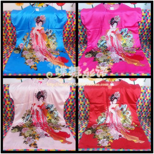 Peignoir - Ref 596655