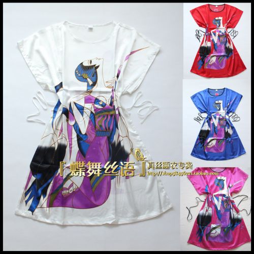 Peignoir - Ref 596662