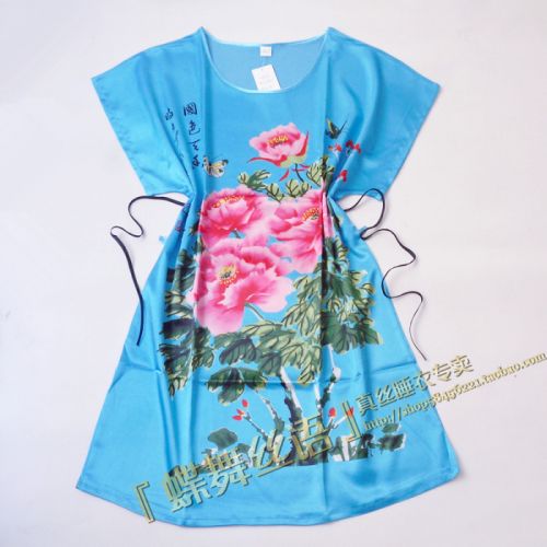 Peignoir - Ref 596663