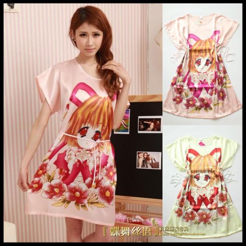 Peignoir - Ref 596666