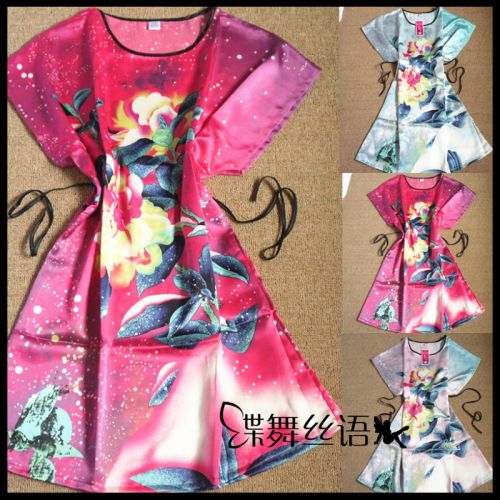 Peignoir - Ref 596667