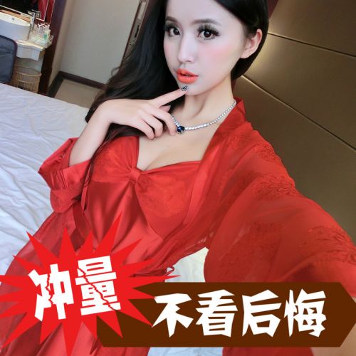 Peignoir jeunesse - Ref 596778