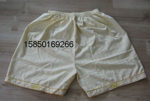  Peignoir jeunesse SOLIS pantalons de bain - Ref 596788