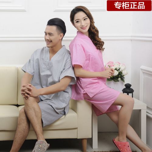 Peignoir - Ref 596842