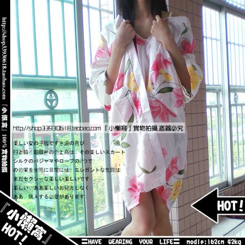 Peignoir jeunesse - Ref 596848