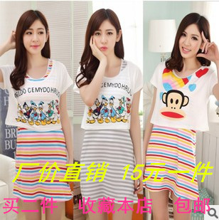 Peignoir jeunesse - Ref 596877