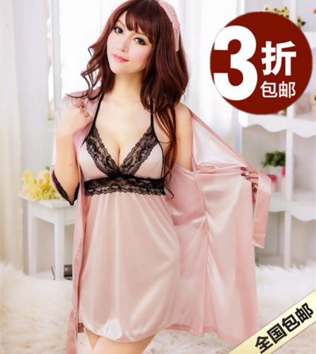 Peignoir jeunesse Modèle - Ref 597101