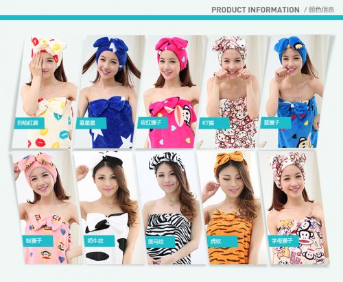 Peignoir jeunesse - Ref 597134