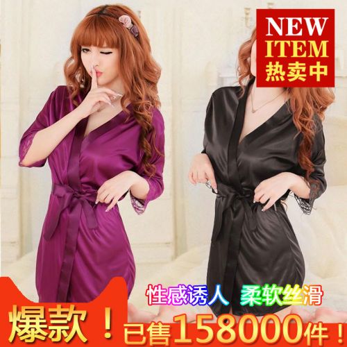  Peignoir jeunesse BANANAGIRL - Ref 597140