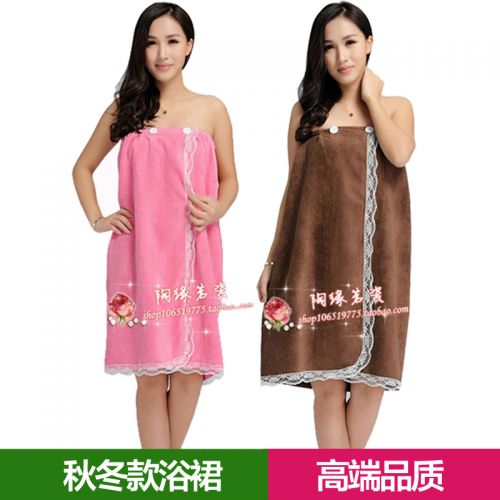 Peignoir jeunesse - Ref 597152