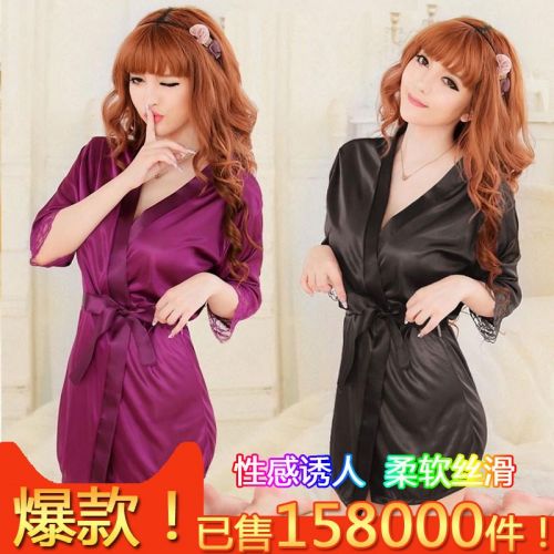  Peignoir jeunesse BANANAGIRL - Ref 597197