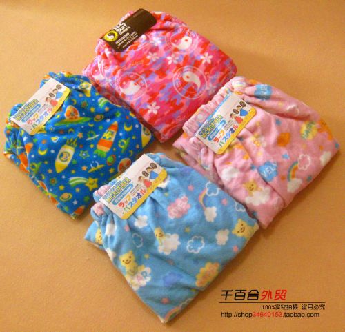 Peignoir jeunesse - Ref 597230