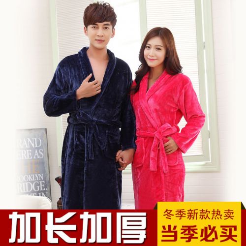 Peignoir jeunesse - Ref 597240