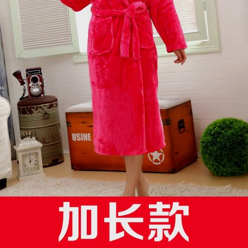 Peignoir jeunesse - Ref 597251