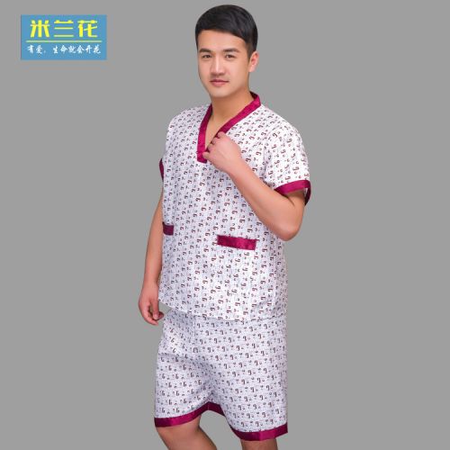 Peignoir jeunesse - Ref 597297