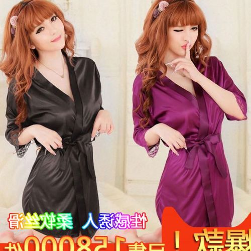  Peignoir jeunesse BANANAGIRL - Ref 597367