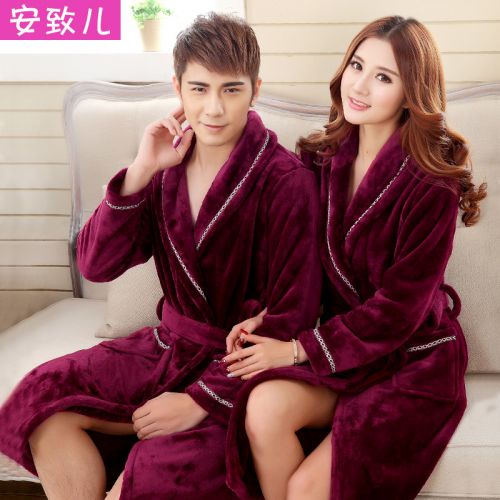 Peignoir jeunesse - Ref 597412