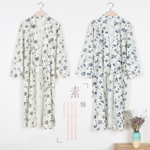 Peignoir jeunesse - Ref 597419