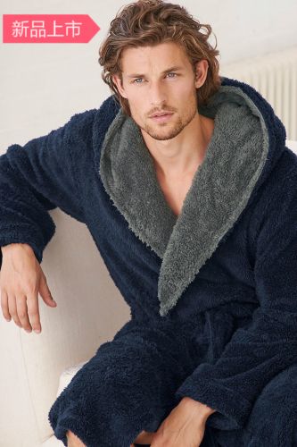 Peignoir - Ref 597438