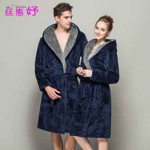 Peignoir jeunesse - Ref 597485