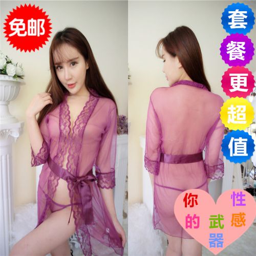 Peignoir jeunesse - Ref 597541