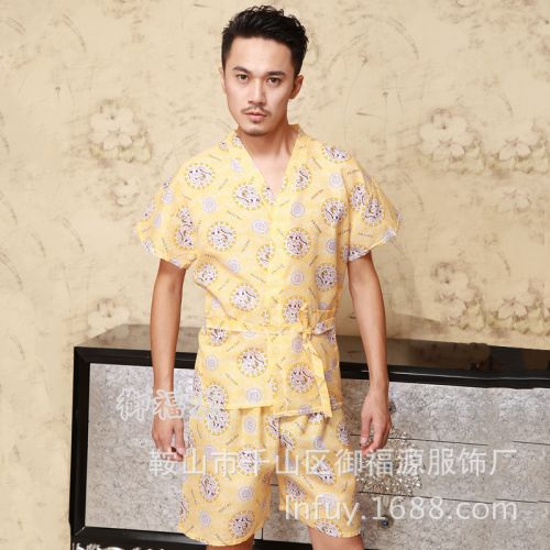 Peignoir - Ref 597646