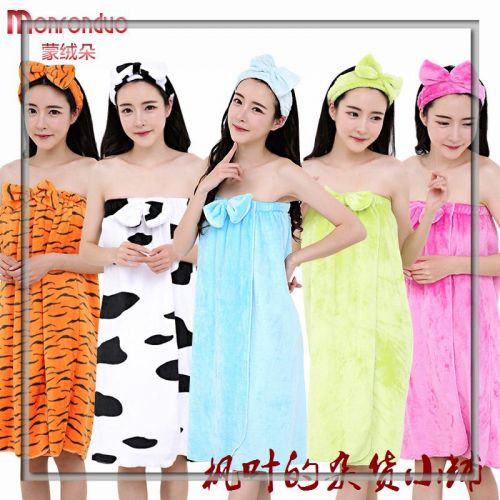  Peignoir jeunesse AIMER MEN - Ref 597695