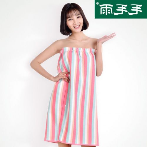 Peignoir - Ref 597704