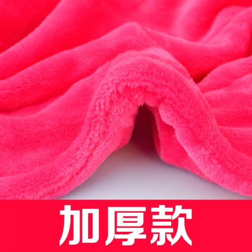 Peignoir jeunesse - Ref 597705