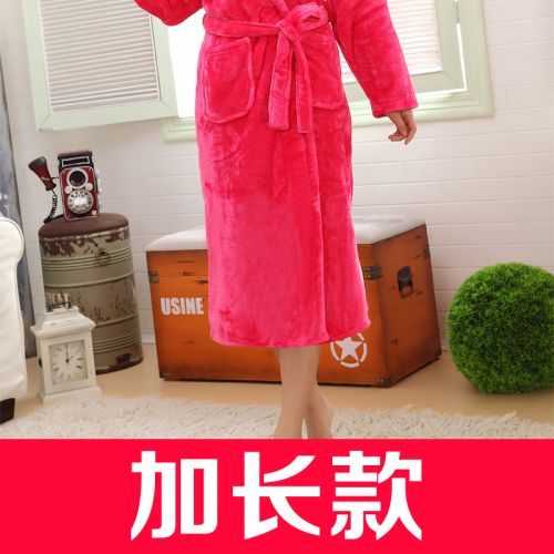 Peignoir jeunesse - Ref 597707