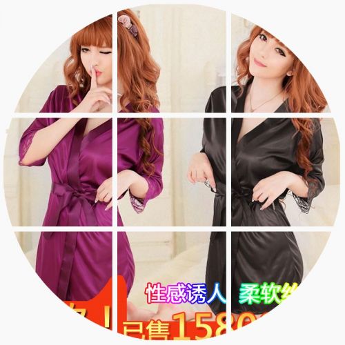  Peignoir jeunesse BANANAGIRL - Ref 597710