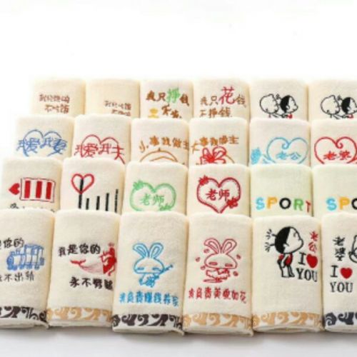 Peignoir - Ref 597753