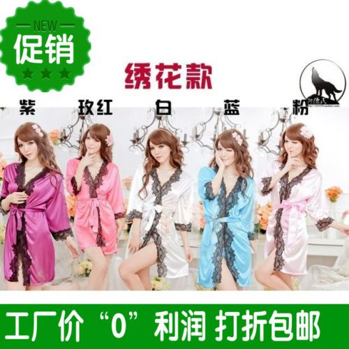 Peignoir - Ref 597814