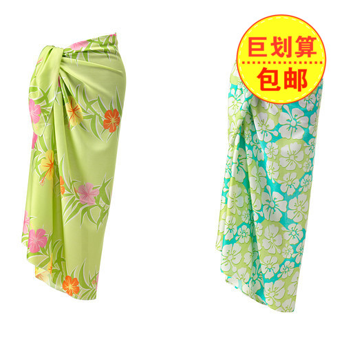 Peignoir - Ref 597818