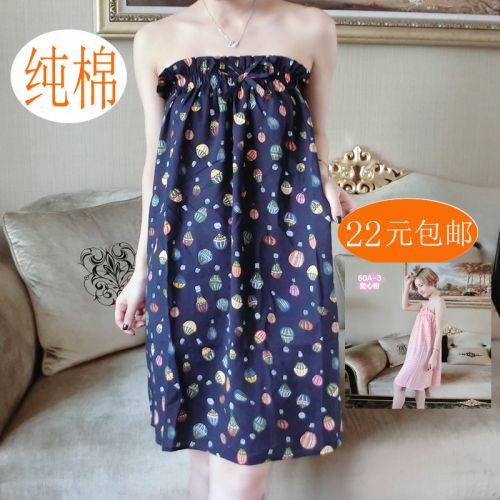 Peignoir jeunesse - Ref 597859