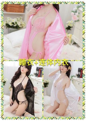 Peignoir - Ref 597864