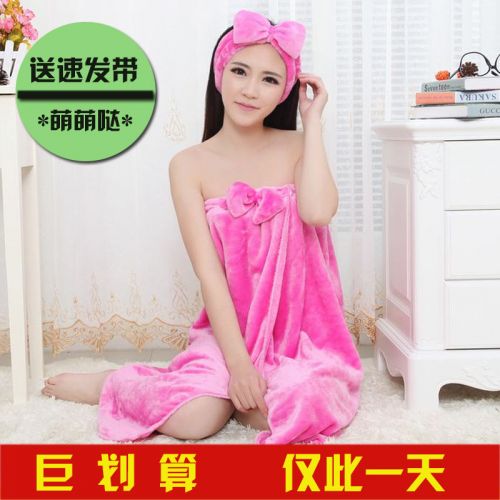 Peignoir jeunesse - Ref 597867