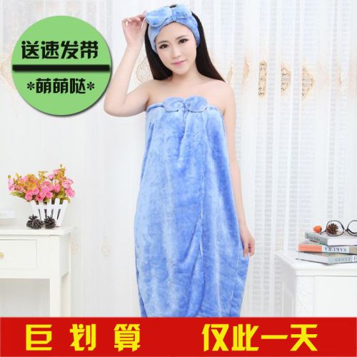 Peignoir jeunesse - Ref 597869