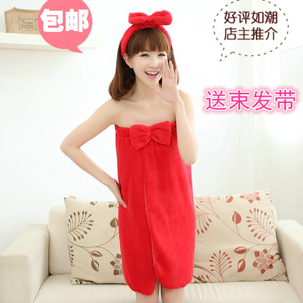 Peignoir jeunesse - Ref 597903