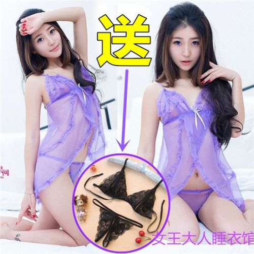 Peignoir jeunesse violet - Ref 597970