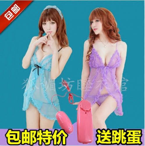 Peignoir jeunesse mignon - Ref 597987